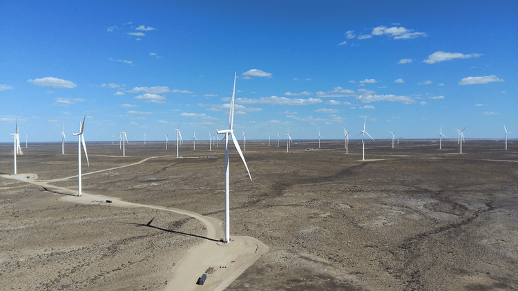 Khobab Wind Farm, 140MW